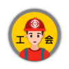 职惠之家 V1.0.0.0 安卓版
