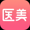 医美整形 V3.0.1 安卓版