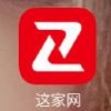 这家网 V1.0 安卓版