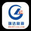 瑞达旅游 V1.0 安卓版
