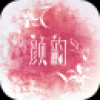 阿胶速溶粉商城 V3.8.5 安卓版