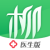 柳叶医生医生版 V1.0.1 安卓版