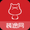 装途商家 V1.1.1 安卓版