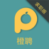 橙聘求职版 V0.1.47 安卓版