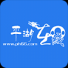 平湖在线 V1.5.1 安卓版