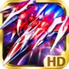 雷电战机雷霆版 V5.0 免费版
