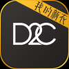 D2C我的新衣 V2.0.5.3 安卓版