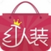 红人装 V2.1.2 安卓版