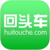 省省回头车司机版 V3.2.7 iOS版