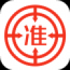 消防师准题库 V1.17 安卓版