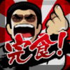 爆食王 V1.9 安卓版