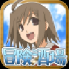 冒险酒馆 V1.4 安卓版