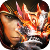 诛魔 V1.1 电脑版