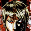 Terra Formars Busters V1.0 安卓版