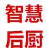 智慧后厨 V1.0 安卓版