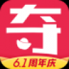 优津云购 V1.2 安卓版