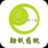助眠药枕 V5.0.0 安卓版