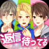 我的现充计画 V1.2 免费版