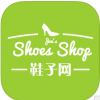 鞋子网 V1.0 安卓版
