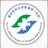 重医一院 V1.0.4 安卓版