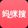 妈咪搜 V2.0.0 安卓版