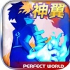 全民大主宰 V1.2.5 iPhone版