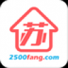 苏房经纪人 V1.1.0 安卓版