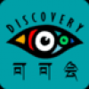 可可会 V1.0.48 安卓版
