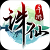 诛仙修改器 V1.38.1 安卓版