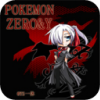 口袋妖怪真永恒之炎X V1.0.5 免费版