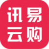 讯易云购 V1.1 安卓版