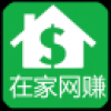 在家网赚 V1.0.4 安卓版