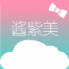 酱紫美 V1.1.0 安卓版