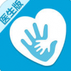 布丁医生 V2.1.4 安卓版
