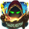 仙灵召唤 V1.0.0 苹果版