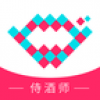 侍酒师 V1.0.0 安卓版