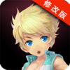 剑客联盟 V1.0 免费版