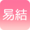 易结婚礼 V2.4.0 安卓版