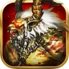 炼狱之龙 V2.0.5 苹果版