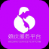 婚庆服务平台 V1.0 安卓版