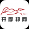 开摩邦网 V1.0.0 安卓版