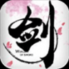 剑侠世界辅助 V2.0 安卓版