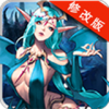 塔防英雄 V1.1.00 免费版