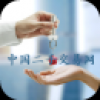 二手交易网 V5.0.0 安卓版
