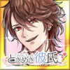 心跳男友 V1.0.0 苹果版