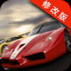 狂飙车神2 V1.1.0 免费版