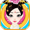 格格穿越记 V1.0 iPhone版