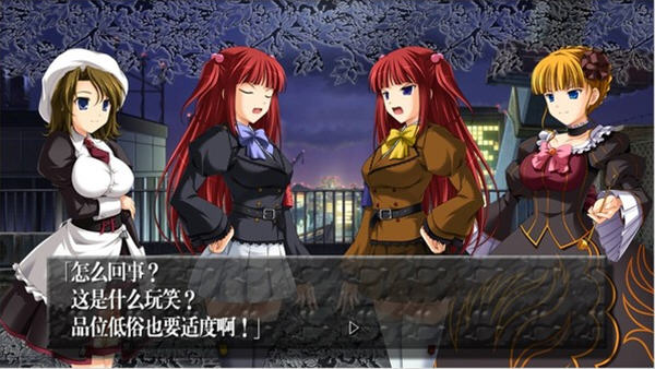 ƽ Ougon Musou Kyokuv1.10޸