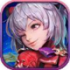 幻世星魂 V1.0 安卓版