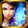 傲剑苍穹 V1.2.0 安卓版